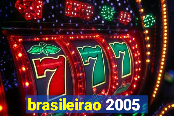 brasileirao 2005